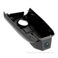 https://www.bossgoo.com/product-detail/best-hidden-dash-cam-for-lexus-63208075.html